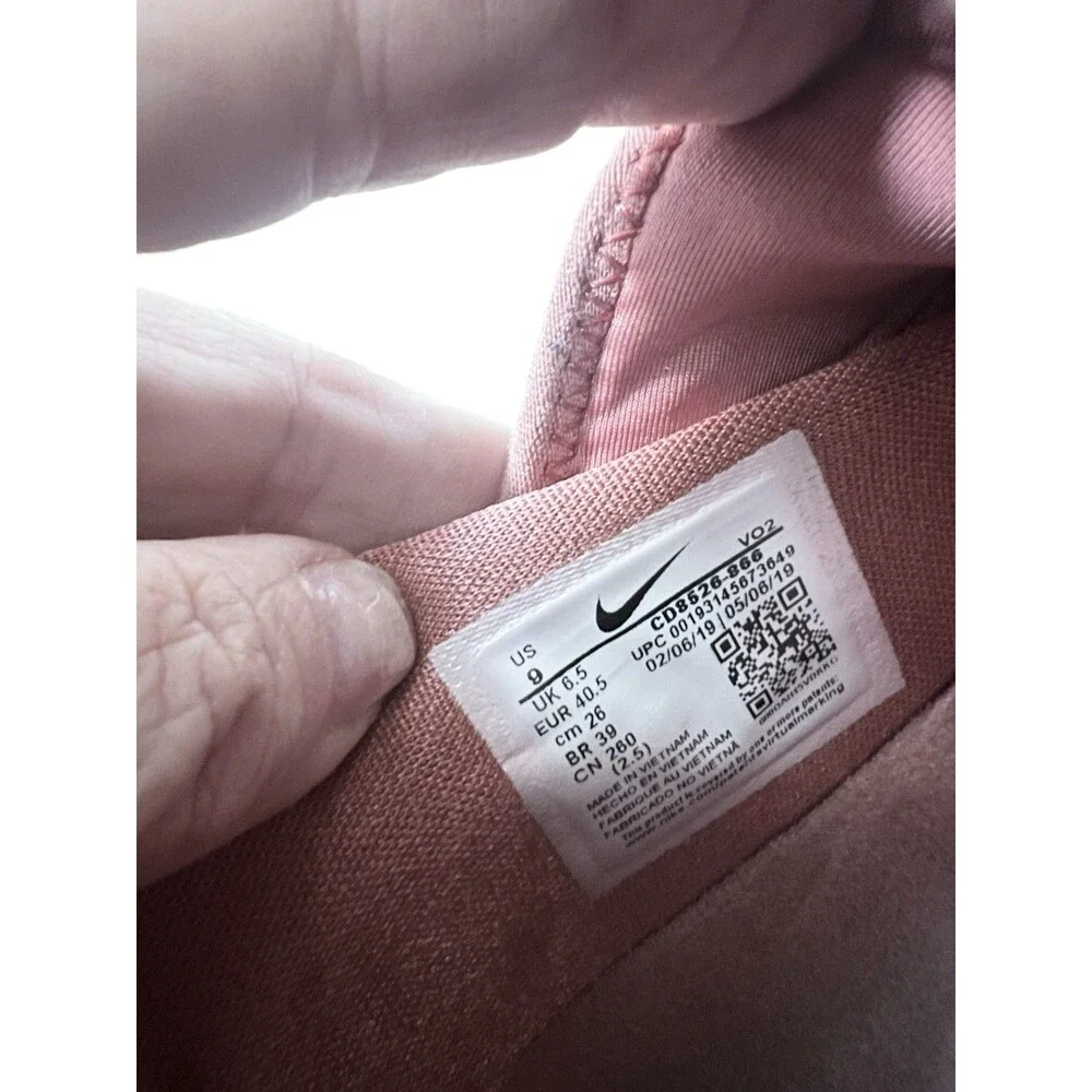 Nike great preowned